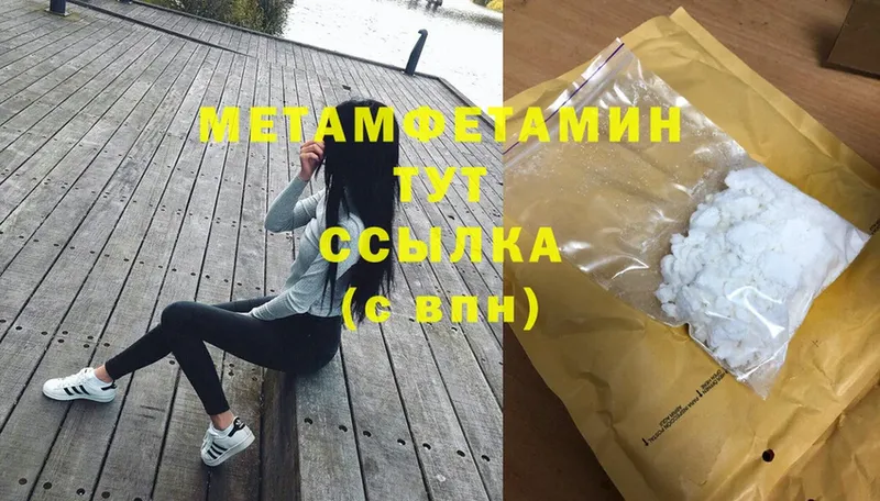 Купить закладку Бокситогорск MDMA  Гашиш  Марихуана 